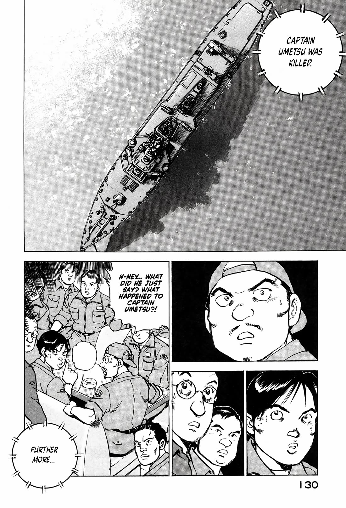 Zipang chapter 213 page 6