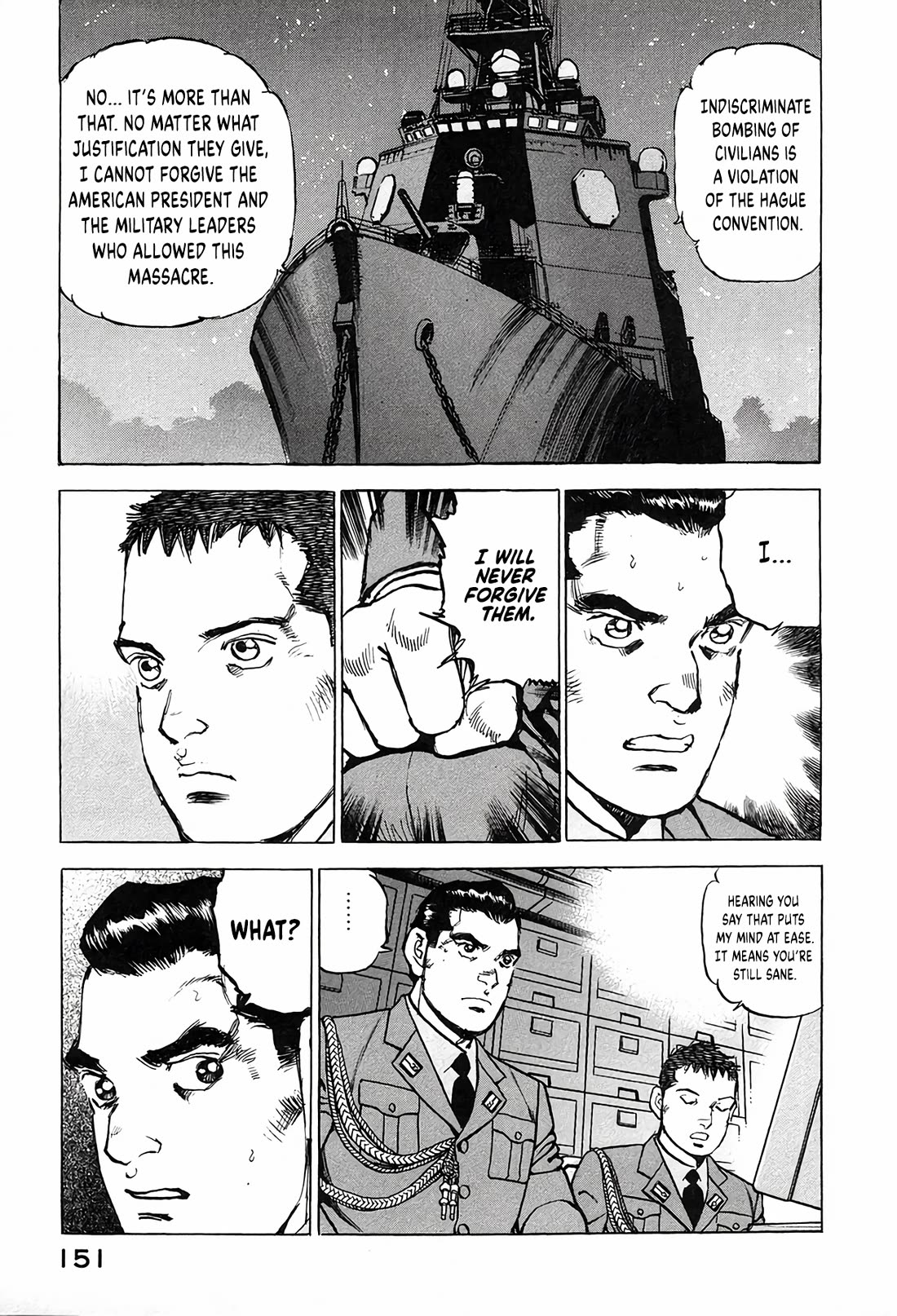 Zipang chapter 214 page 7