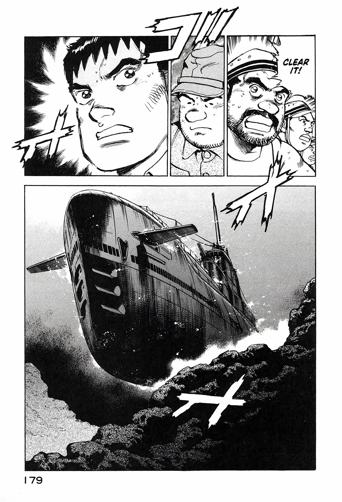 Zipang chapter 215 page 15