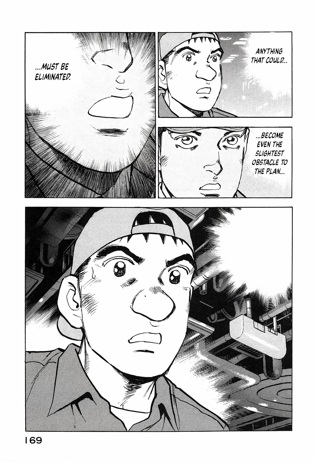 Zipang chapter 215 page 5