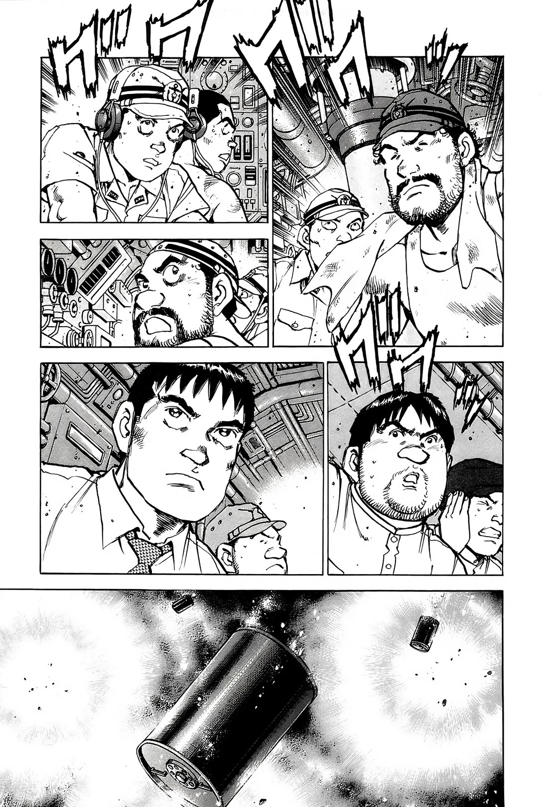 Zipang chapter 216 page 7