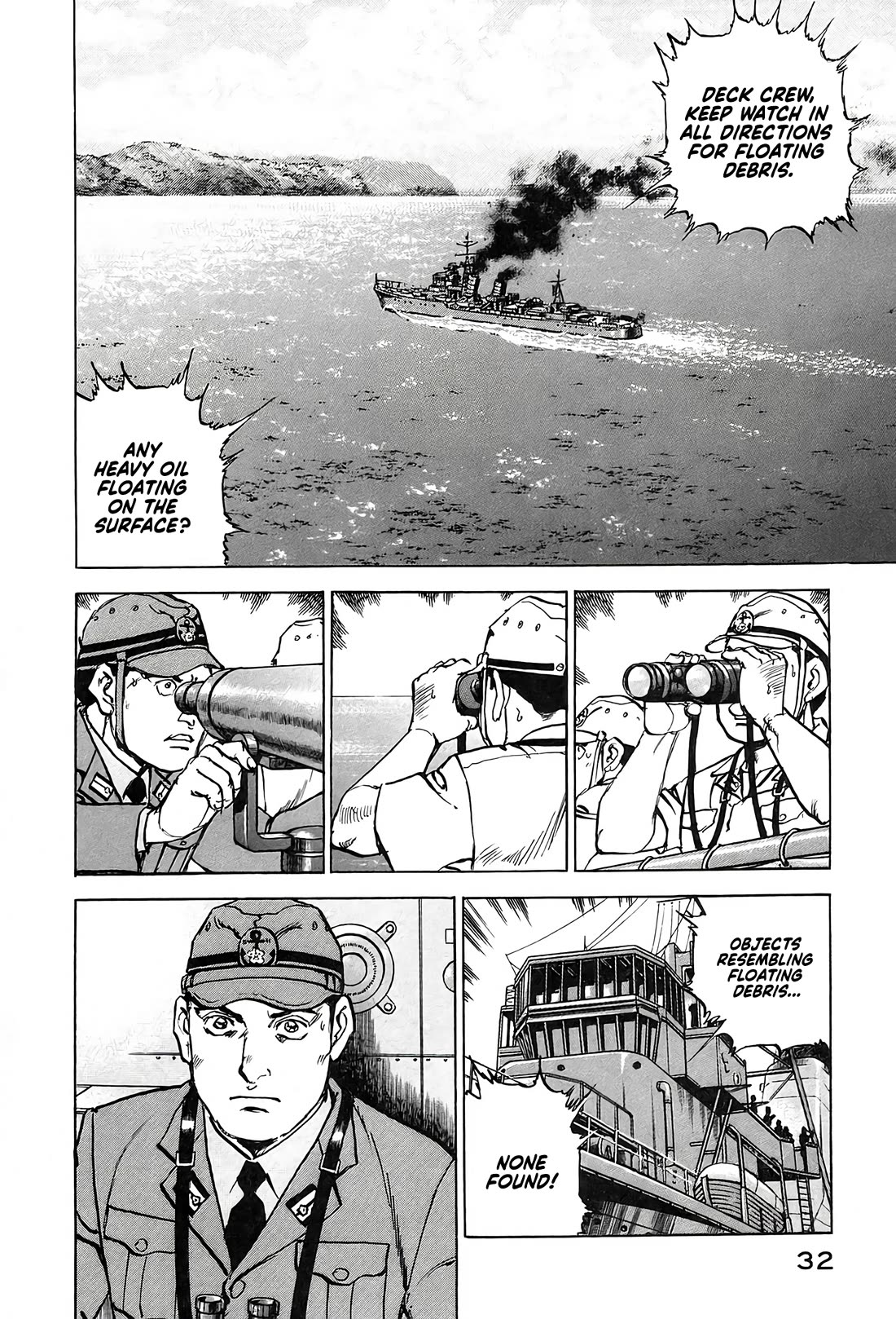 Zipang chapter 217 page 9
