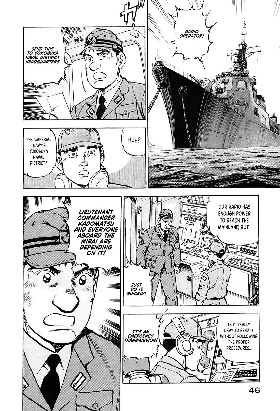 Zipang chapter 218 page 4