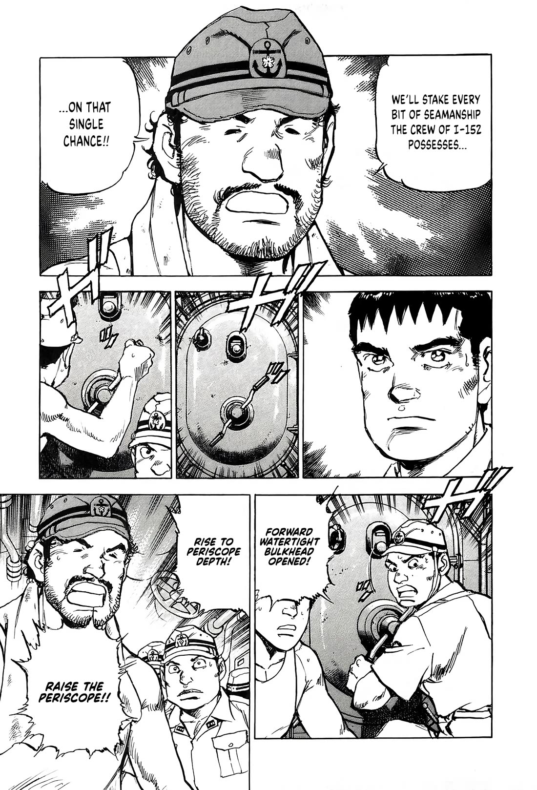 Zipang chapter 218 page 7