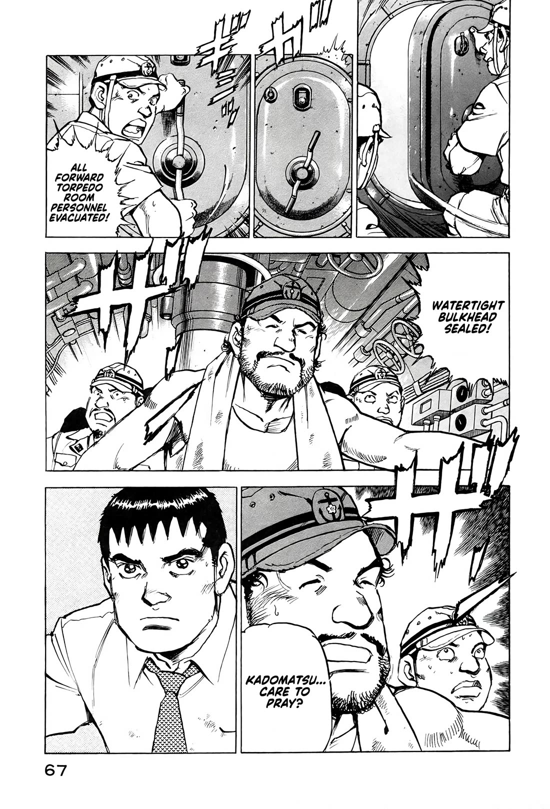 Zipang chapter 219 page 4