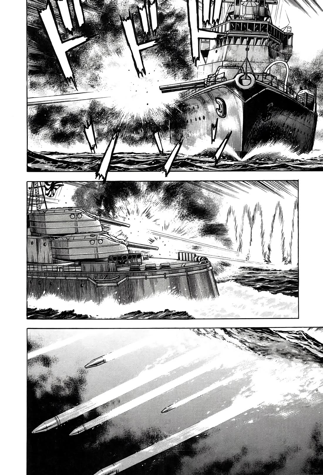 Zipang chapter 220 page 2