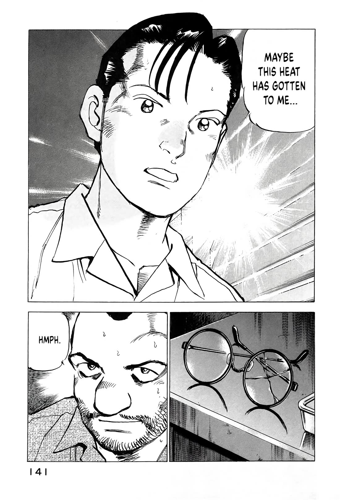 Zipang chapter 222 page 16