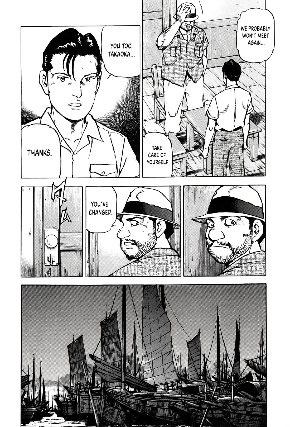 Zipang chapter 222 page 17