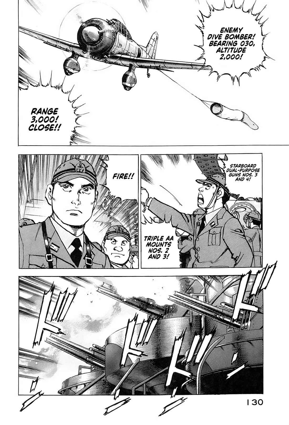 Zipang chapter 222 page 5