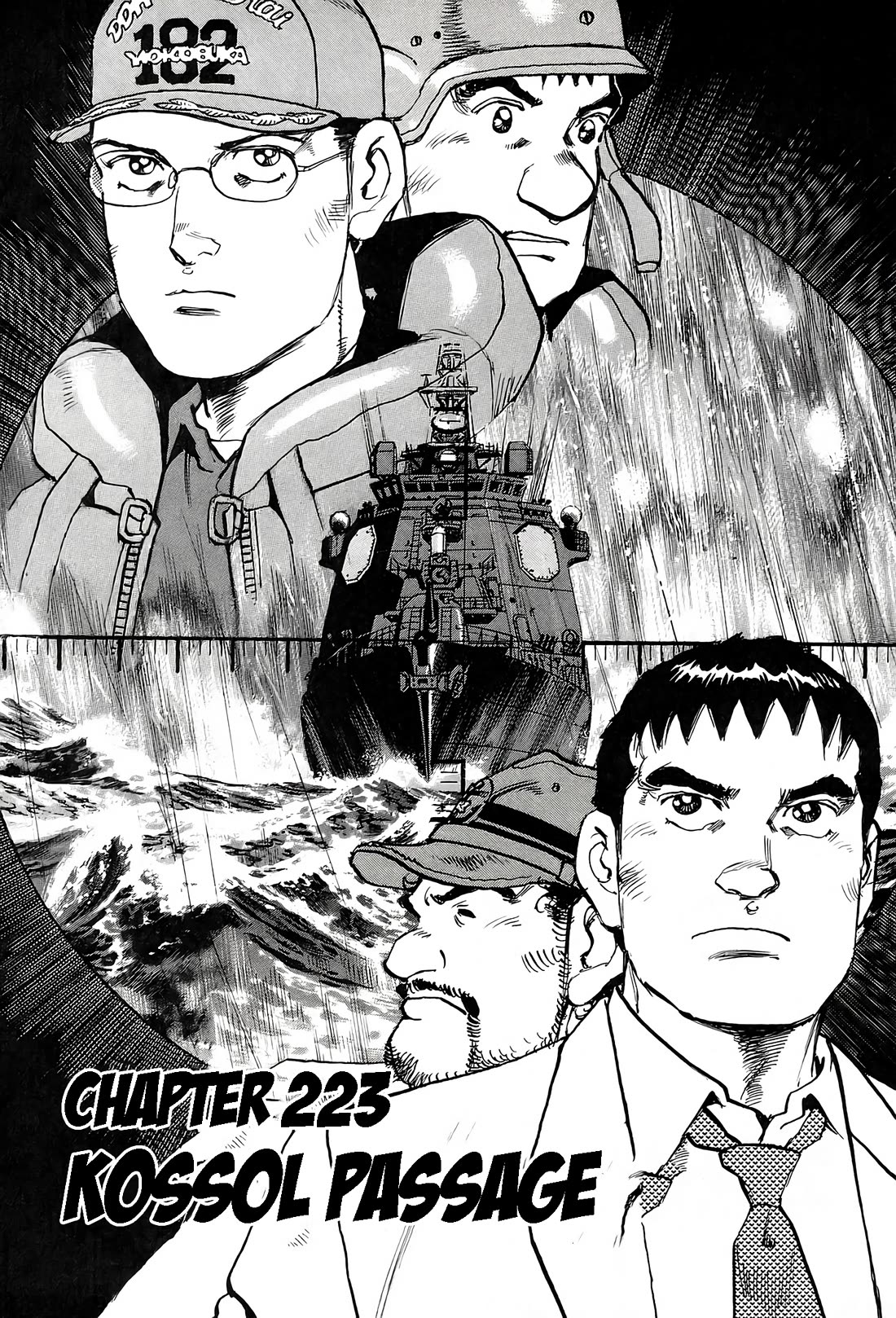 Zipang chapter 223 page 1