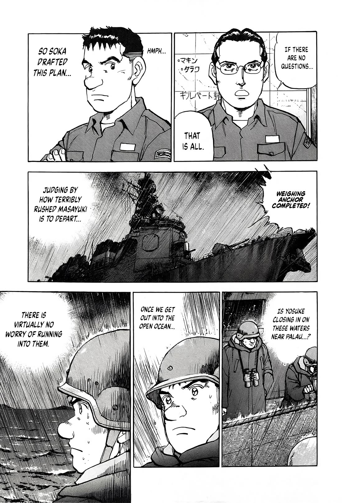 Zipang chapter 223 page 13