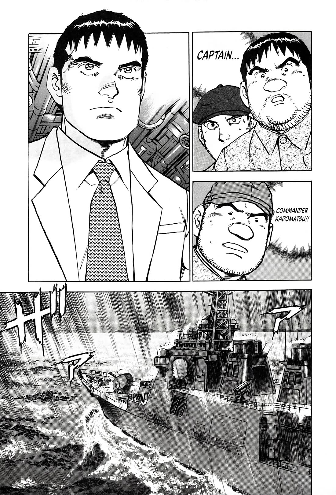 Zipang chapter 223 page 17