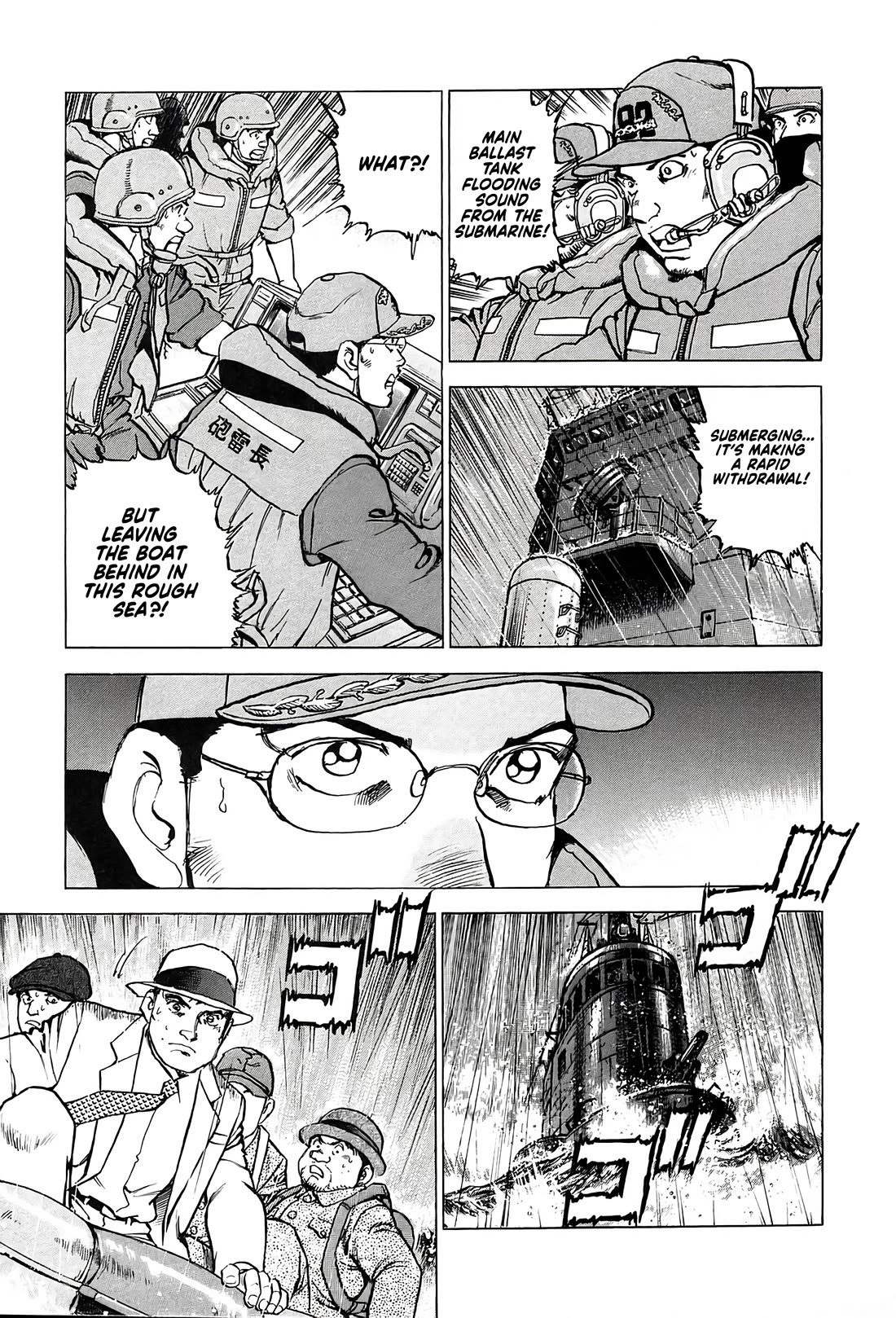 Zipang chapter 224 page 12