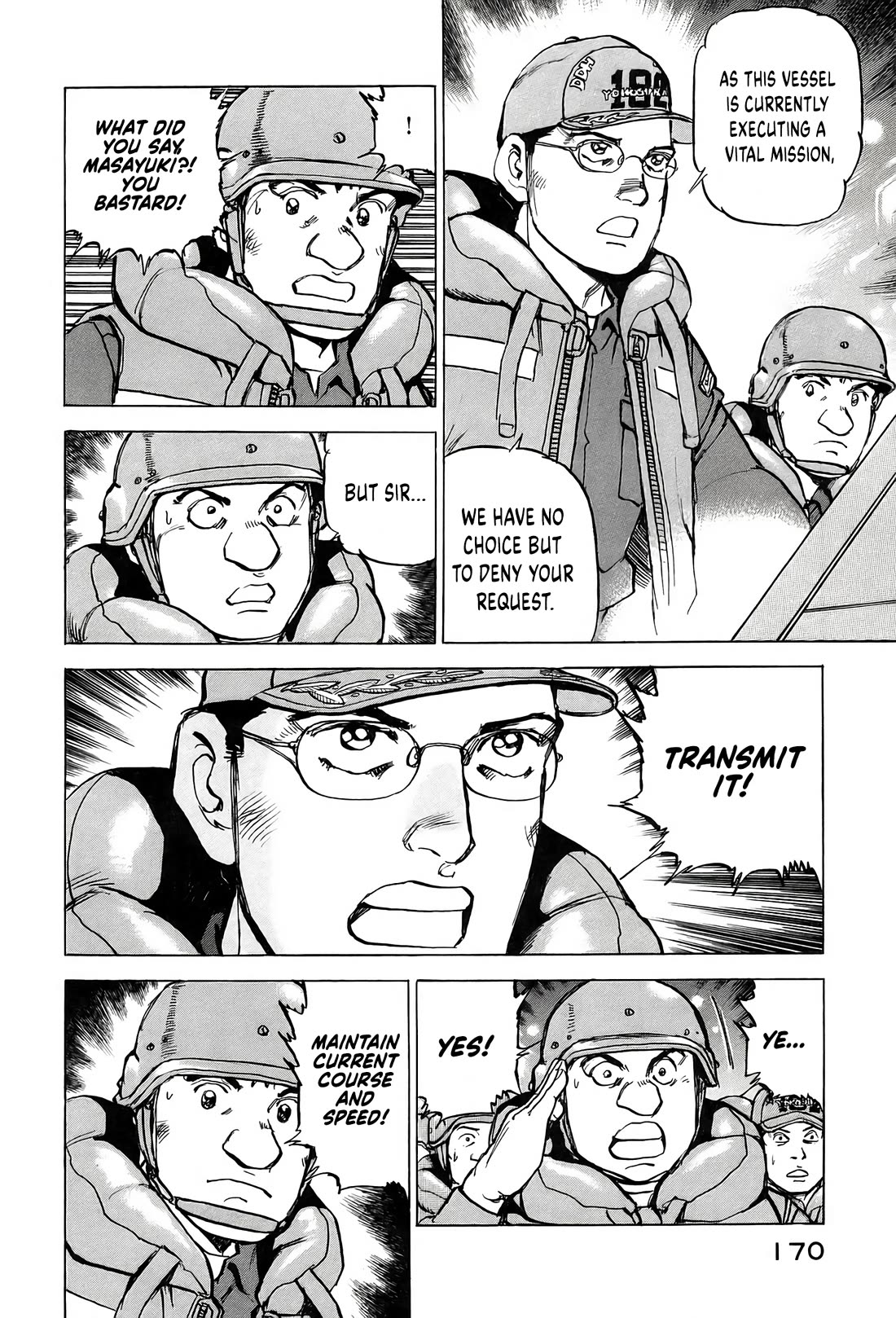 Zipang chapter 224 page 5