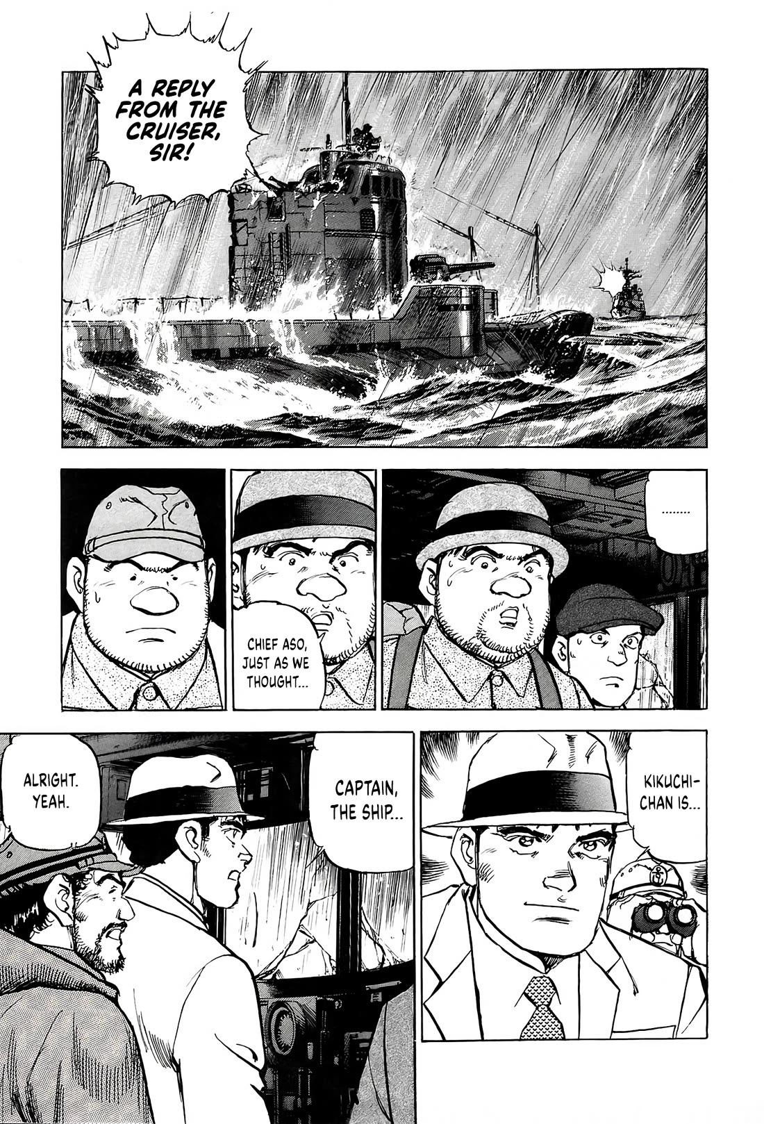 Zipang chapter 224 page 6