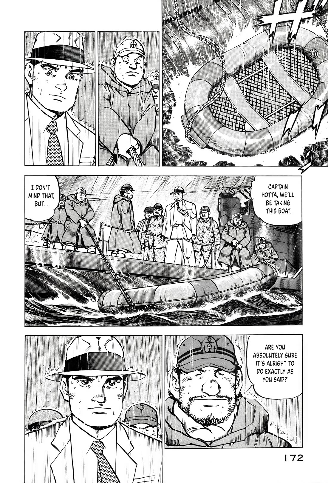 Zipang chapter 224 page 7
