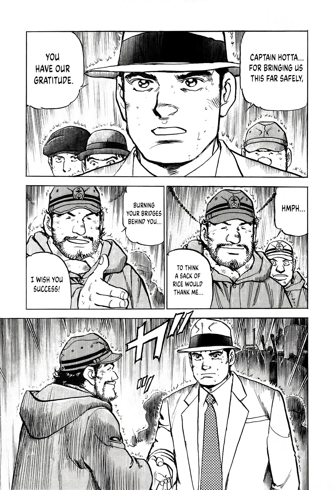 Zipang chapter 224 page 8
