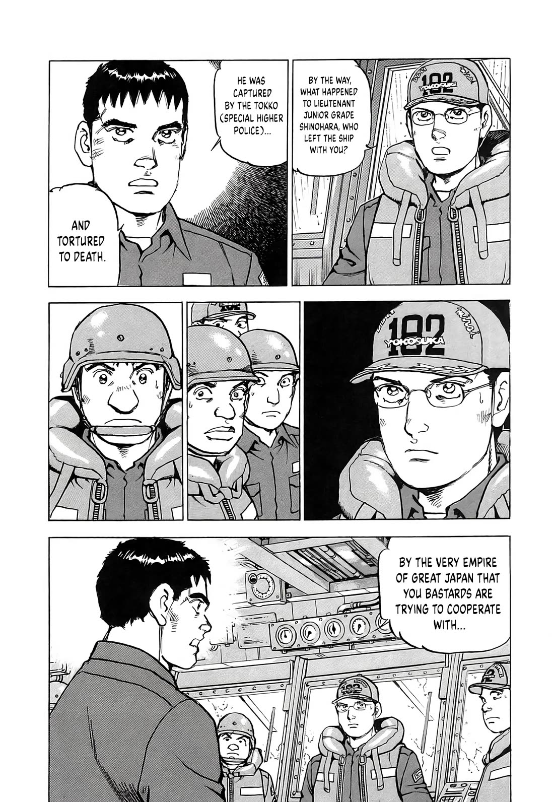 Zipang chapter 225 page 13