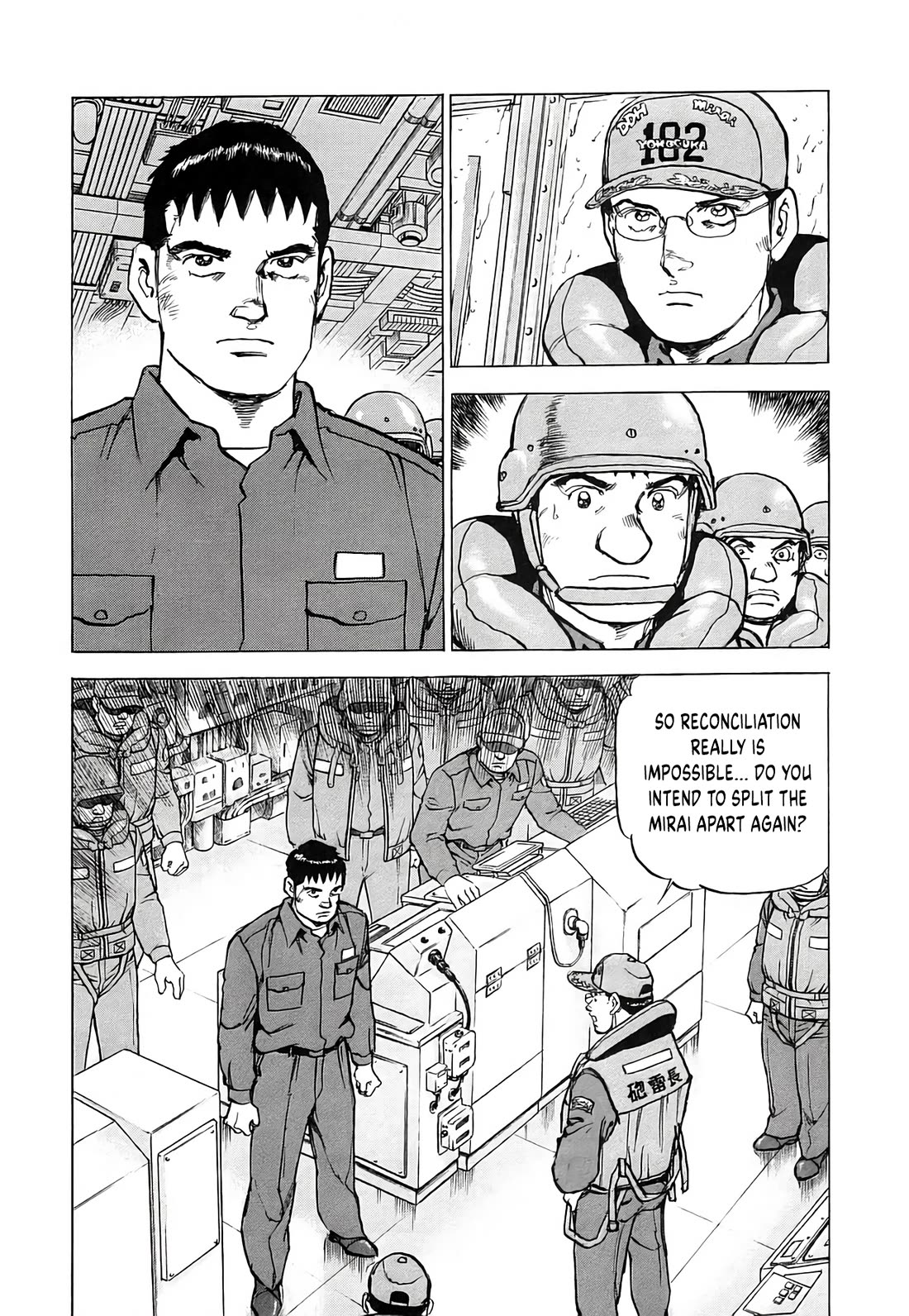 Zipang chapter 225 page 14