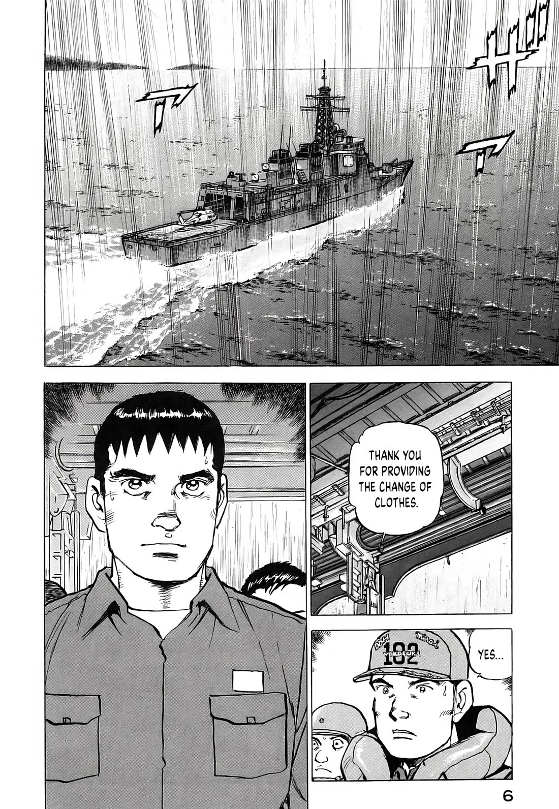 Zipang chapter 225 page 6