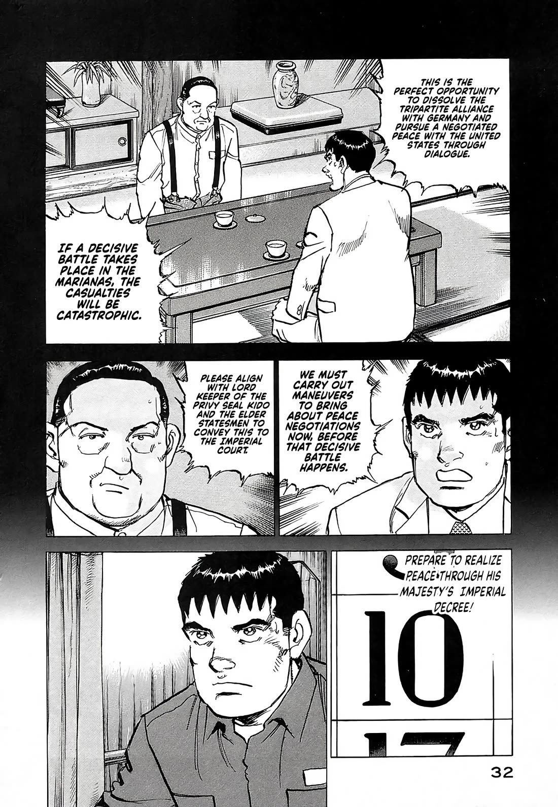 Zipang chapter 226 page 12