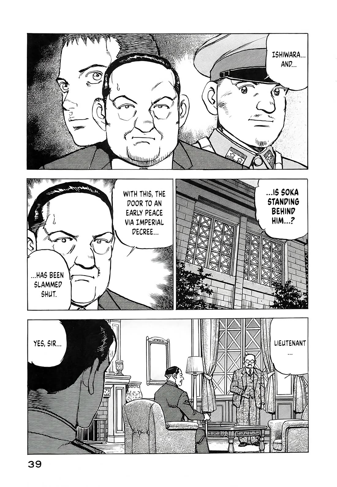 Zipang chapter 226 page 19