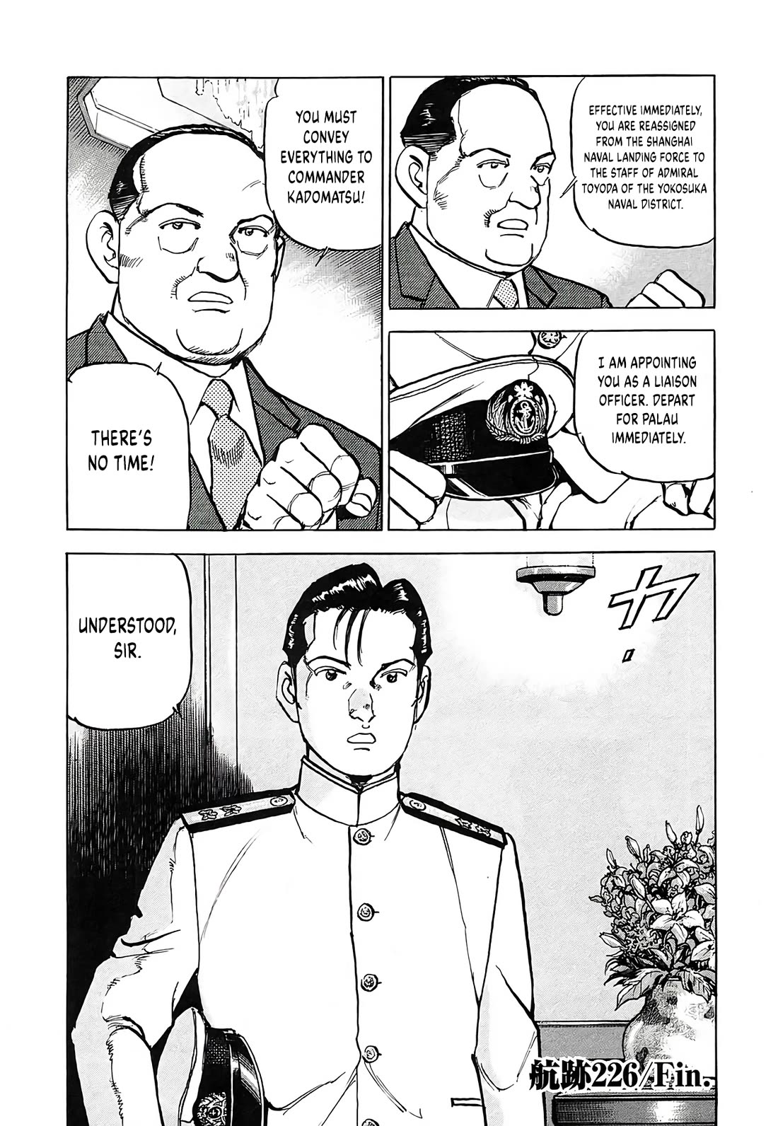 Zipang chapter 226 page 20