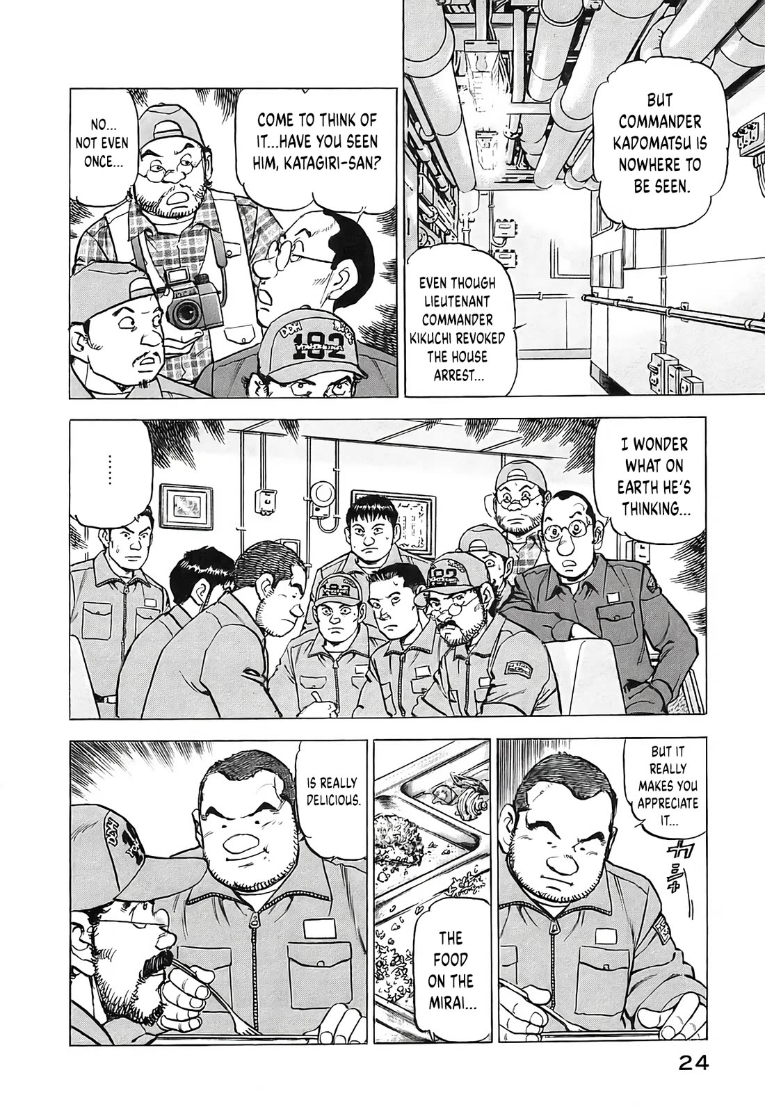 Zipang chapter 226 page 4