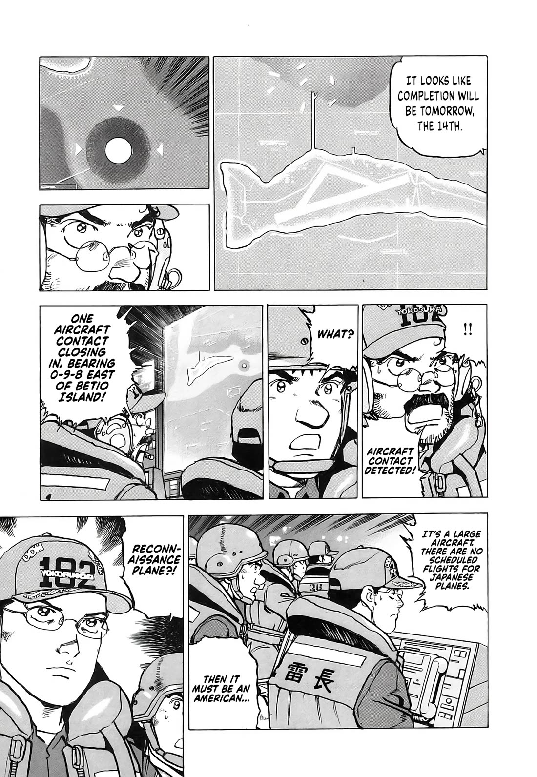 Zipang chapter 227 page 7