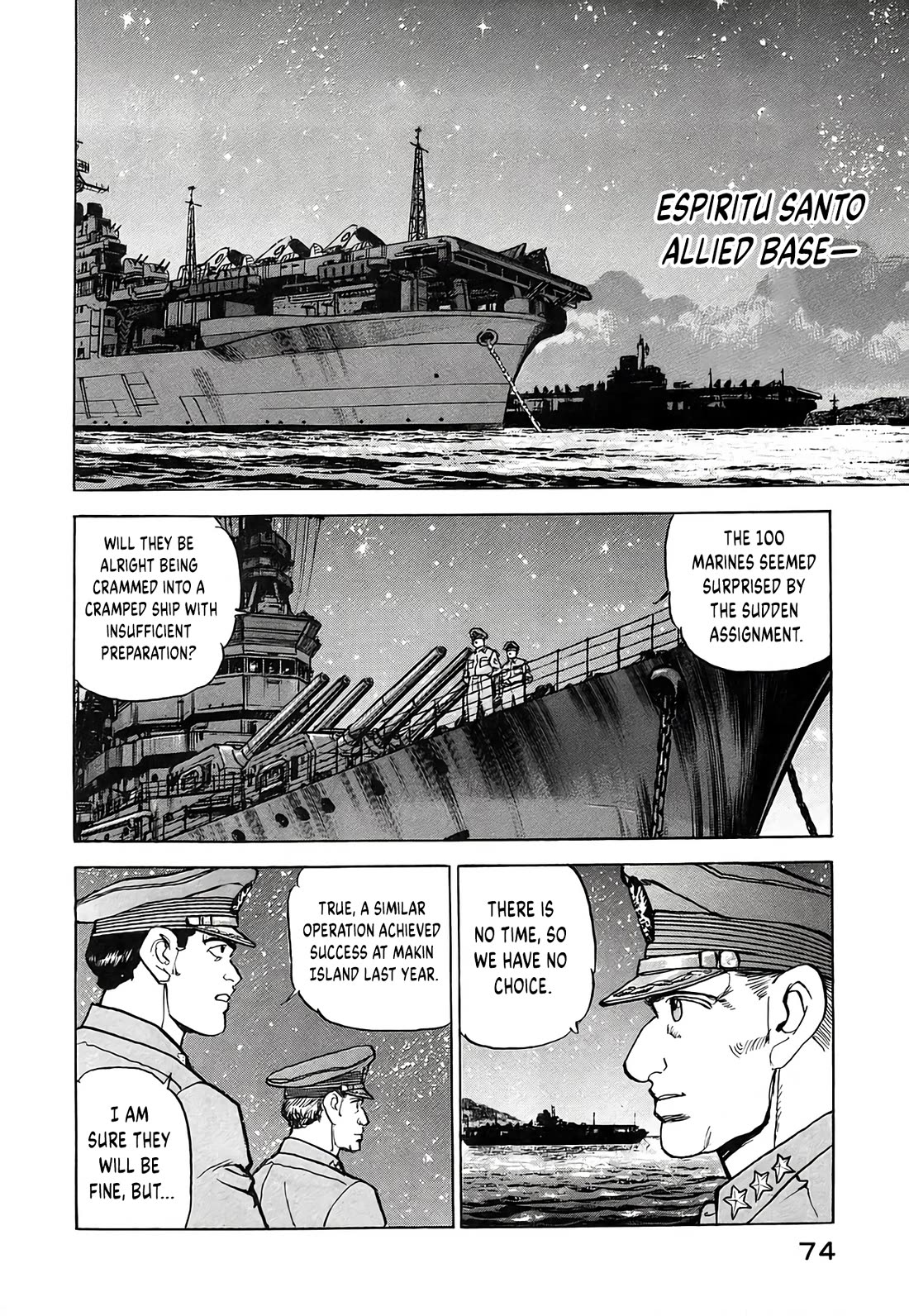 Zipang chapter 228 page 14