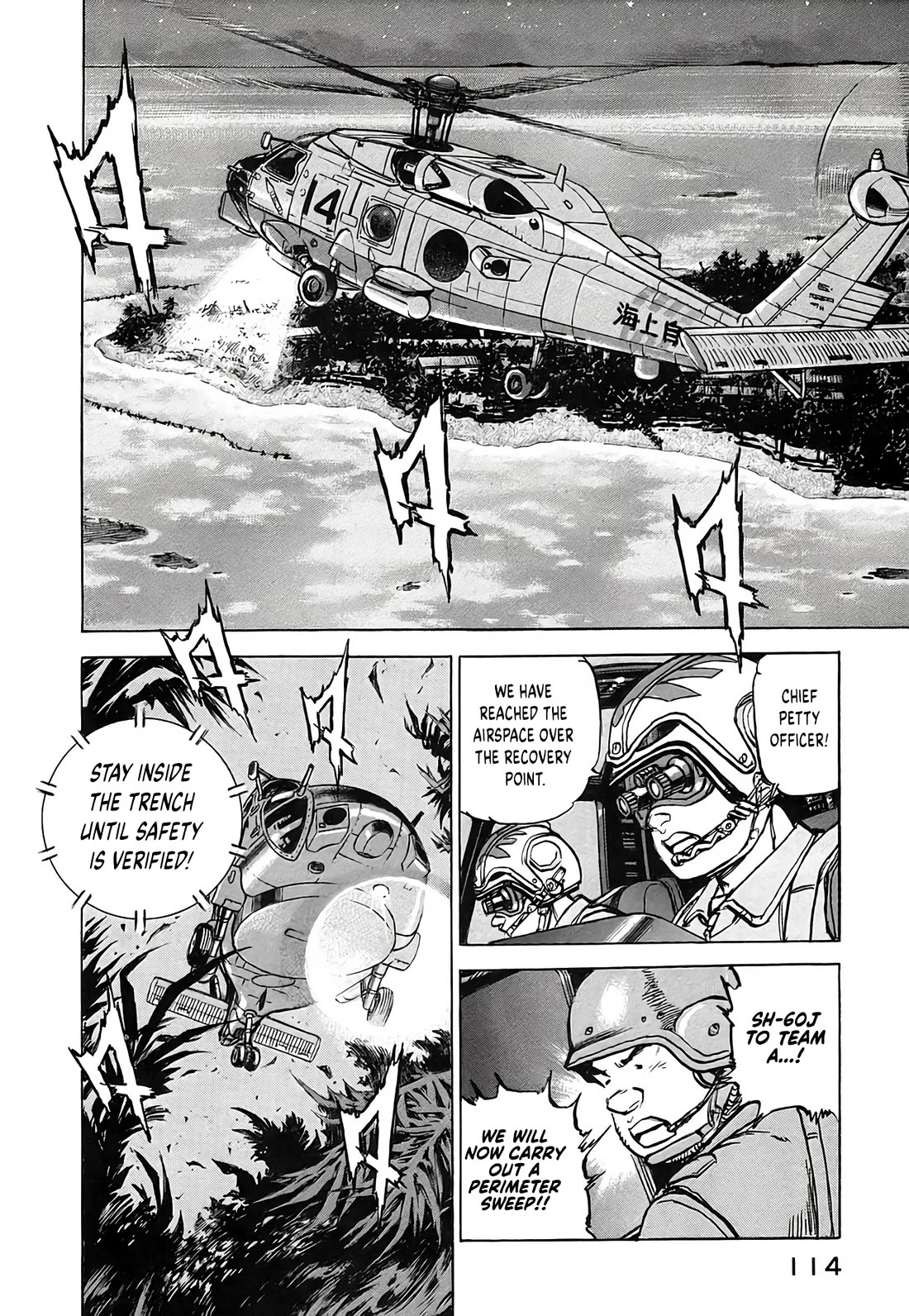 Zipang chapter 230 page 14
