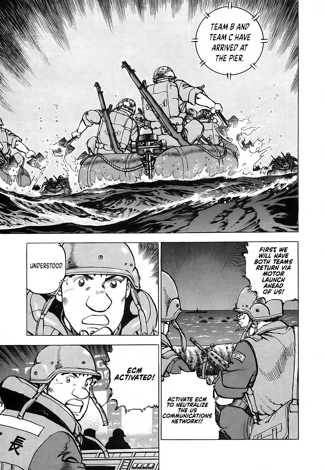 Zipang chapter 230 page 3