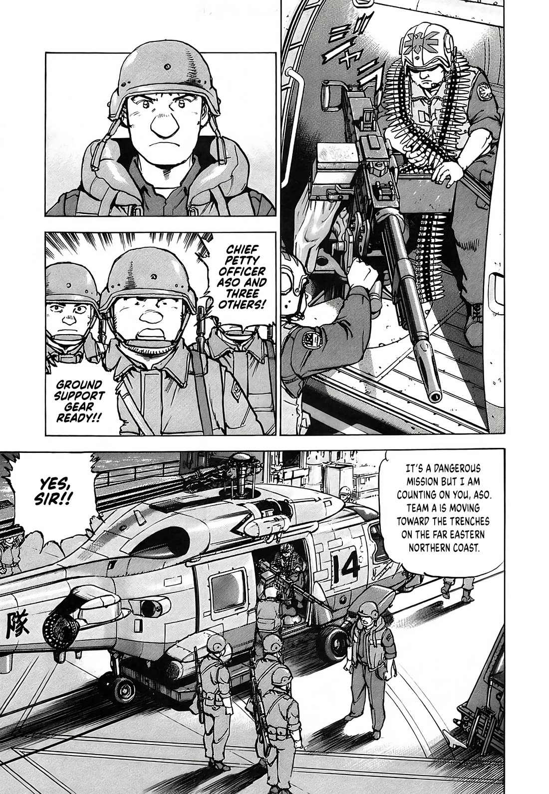 Zipang chapter 230 page 9