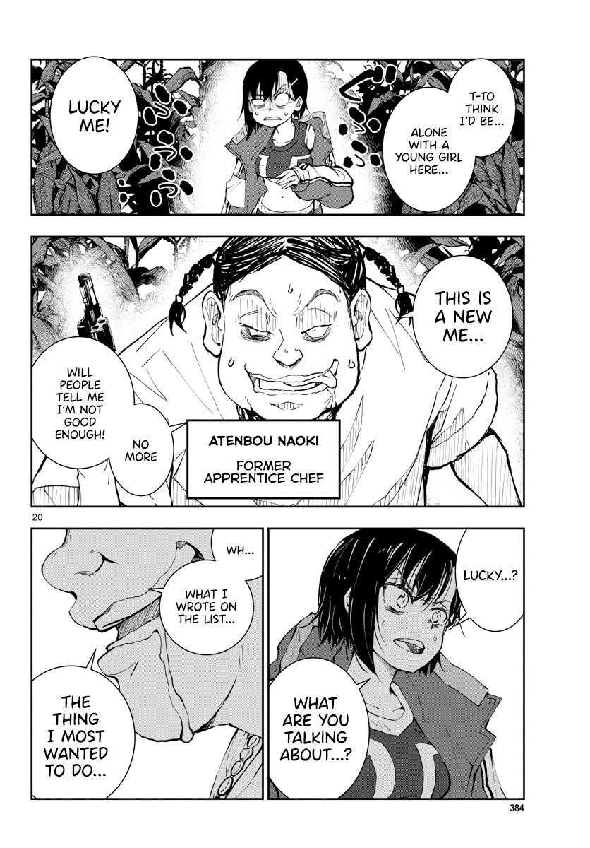 Zombie 100 ~Zombie ni Naru Made ni Shitai 100 no Koto~ chapter 18 page 21