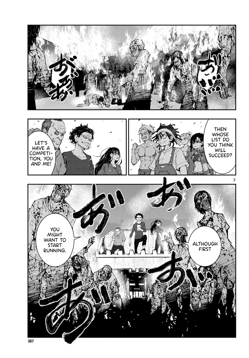 Zombie 100 ~Zombie ni Naru Made ni Shitai 100 no Koto~ chapter 18 page 4