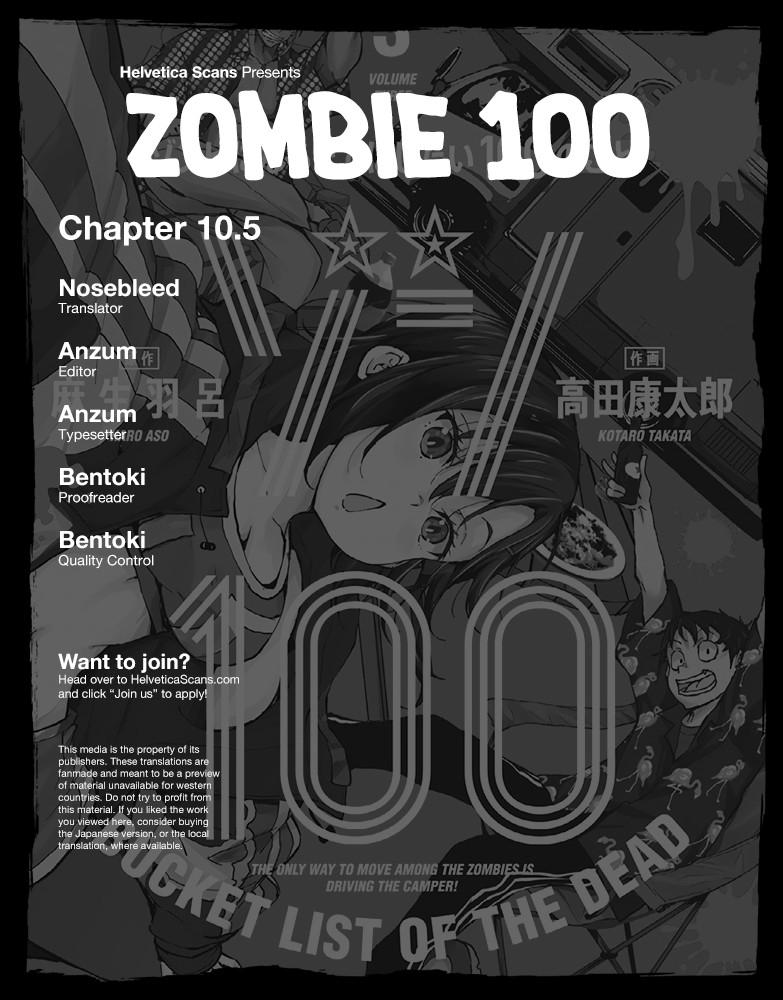 Zombie 100 ~Zombie ni Naru Made ni Shitai 100 no Koto~ chapter 19.5 page 1