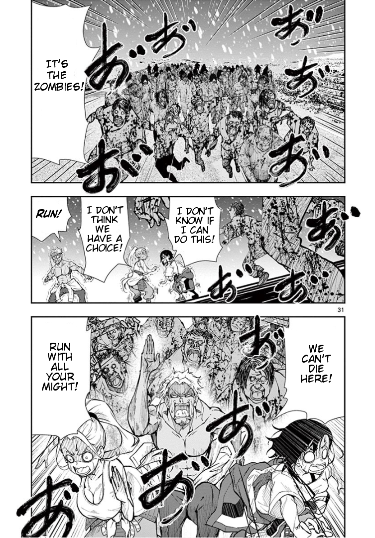 Zombie 100 ~Zombie ni Naru Made ni Shitai 100 no Koto~ chapter 23 page 31