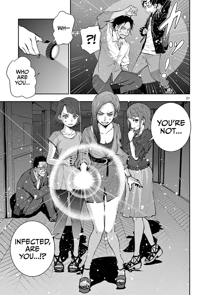 Zombie 100 ~Zombie ni Naru Made ni Shitai 100 no Koto~ chapter 4 page 24