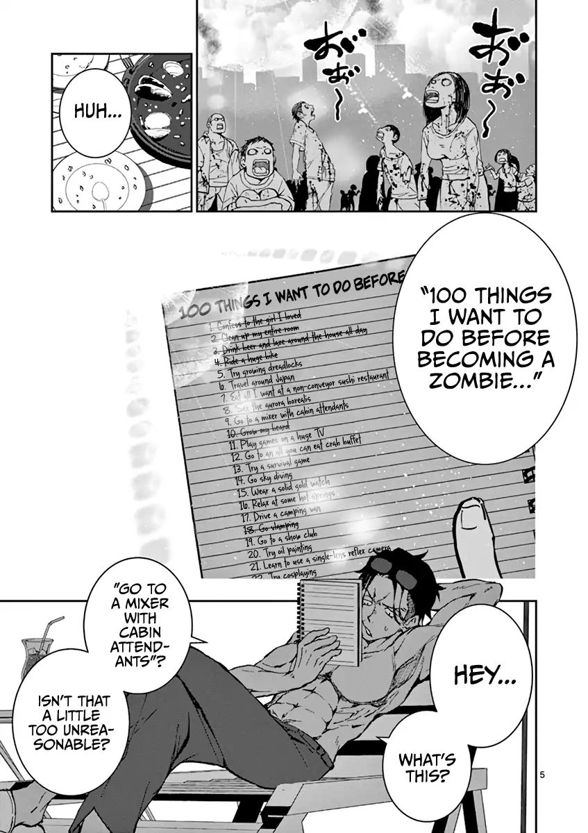 Zombie 100 ~Zombie ni Naru Made ni Shitai 100 no Koto~ chapter 4 page 9