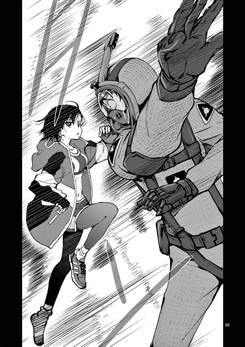 Zombie 100 ~Zombie ni Naru Made ni Shitai 100 no Koto~ chapter 6 page 24