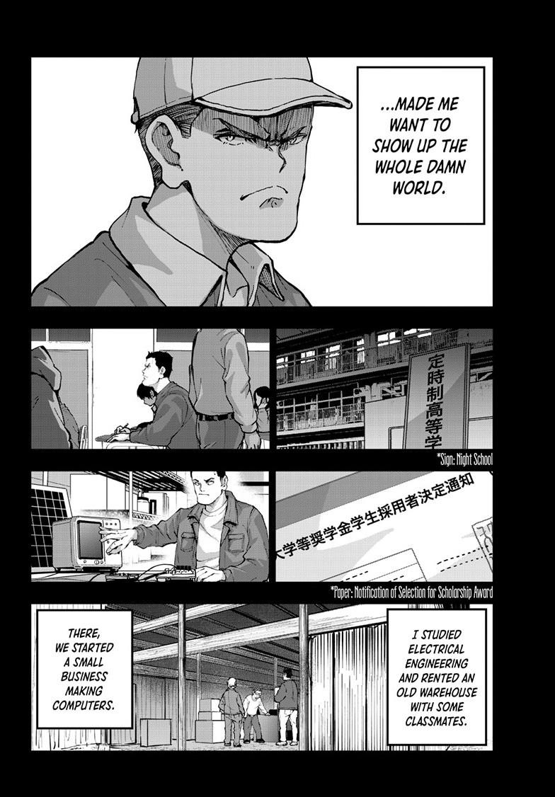 Zombie 100 ~Zombie ni Naru Made ni Shitai 100 no Koto~ chapter 67 page 8