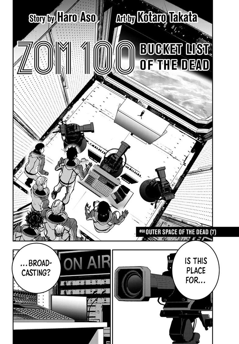 Zombie 100 ~Zombie ni Naru Made ni Shitai 100 no Koto~ chapter 68 page 2