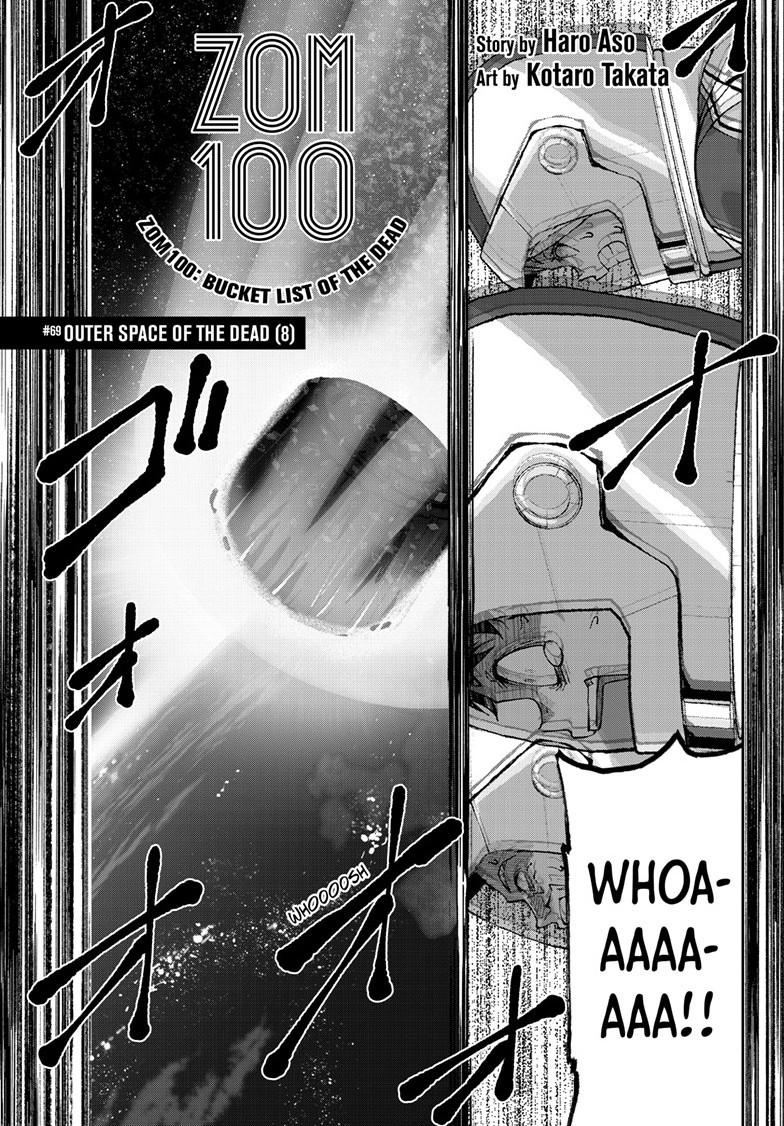 Zombie 100 ~Zombie ni Naru Made ni Shitai 100 no Koto~ chapter 69 page 1