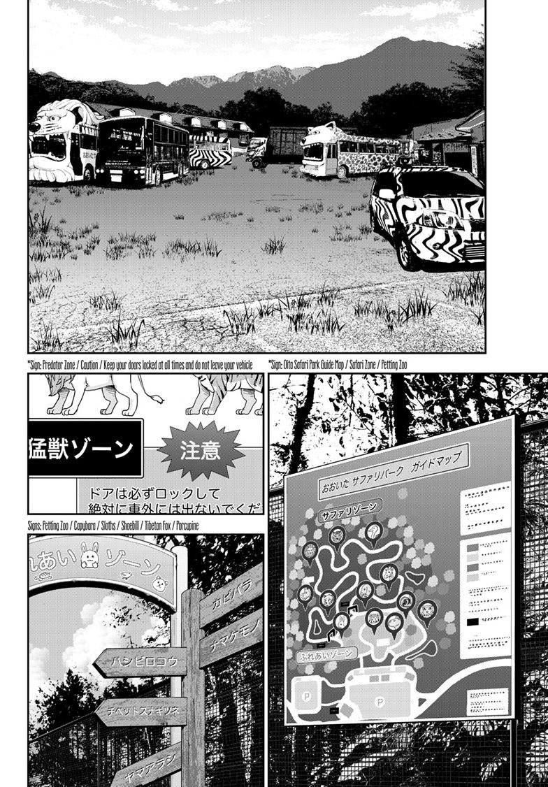 Zombie 100 ~Zombie ni Naru Made ni Shitai 100 no Koto~ chapter 70 page 10