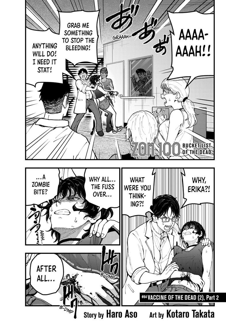Zombie 100 ~Zombie ni Naru Made ni Shitai 100 no Koto~ chapter 84.2 page 1