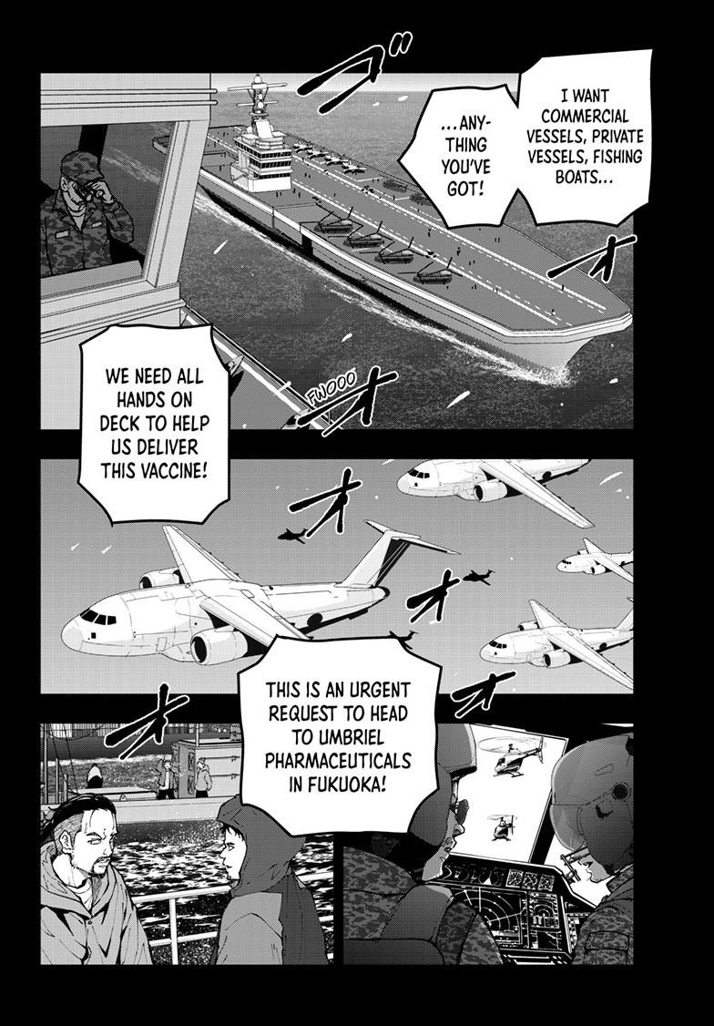 Zombie 100 ~Zombie ni Naru Made ni Shitai 100 no Koto~ chapter 84.2 page 10