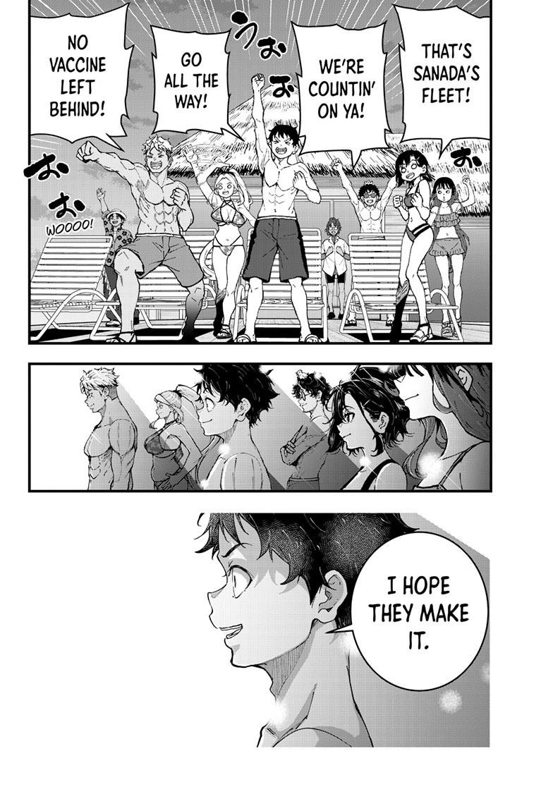 Zombie 100 ~Zombie ni Naru Made ni Shitai 100 no Koto~ chapter 84.2 page 12