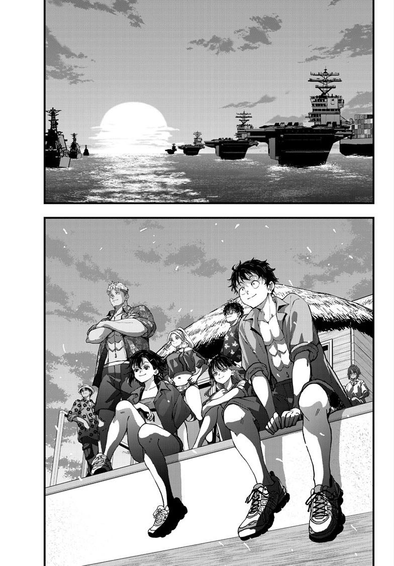 Zombie 100 ~Zombie ni Naru Made ni Shitai 100 no Koto~ chapter 84.2 page 15