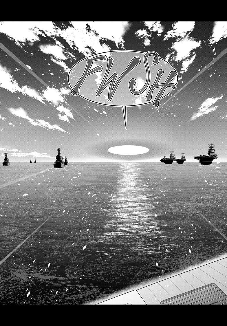 Zombie 100 ~Zombie ni Naru Made ni Shitai 100 no Koto~ chapter 84.2 page 17