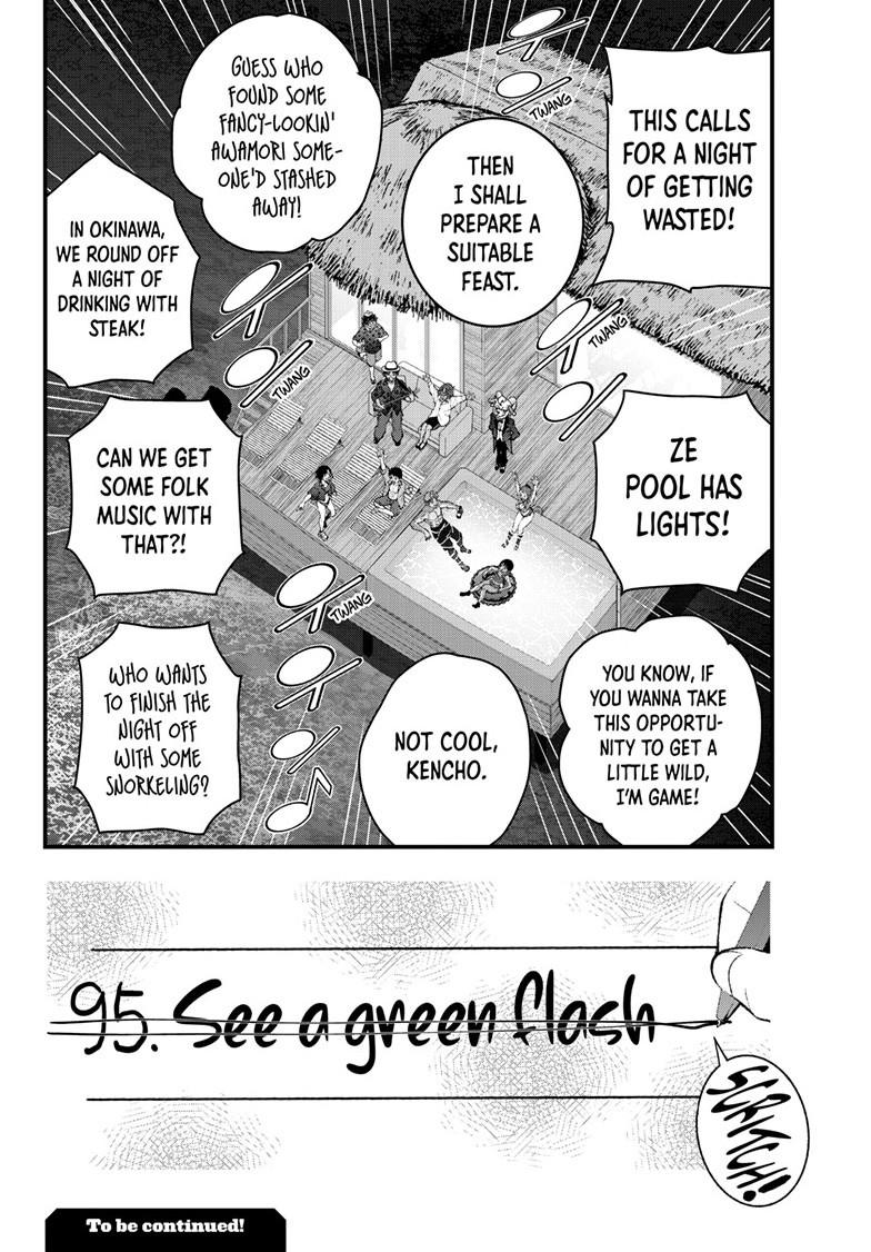 Zombie 100 ~Zombie ni Naru Made ni Shitai 100 no Koto~ chapter 84.2 page 22